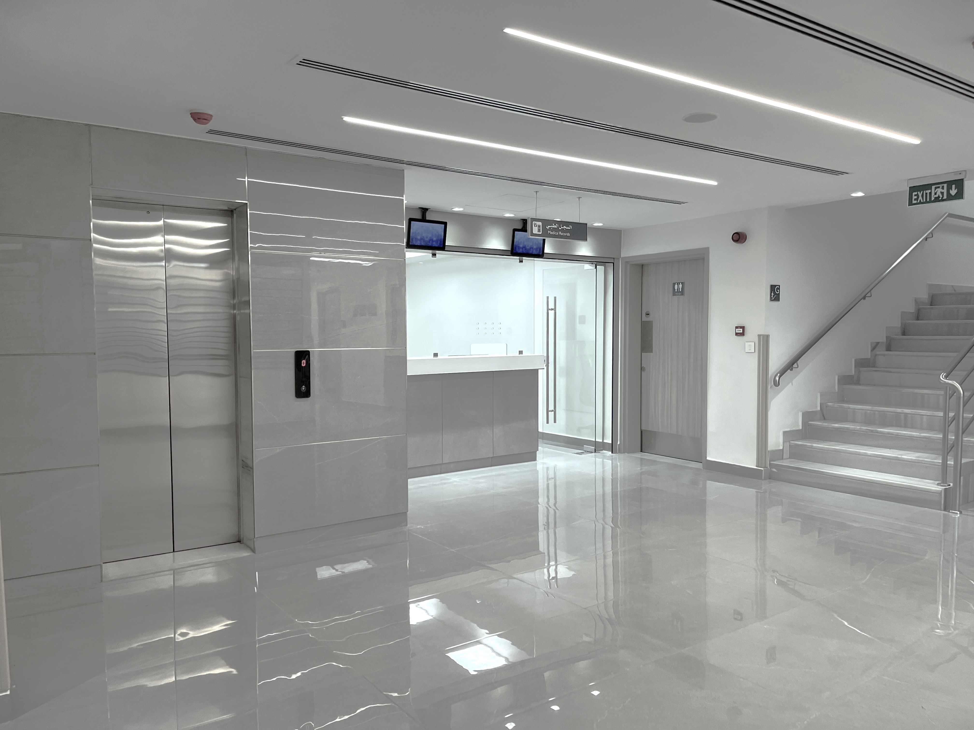 PRINCESS BASMA COMPREHENSIVE HEALTH CENTER