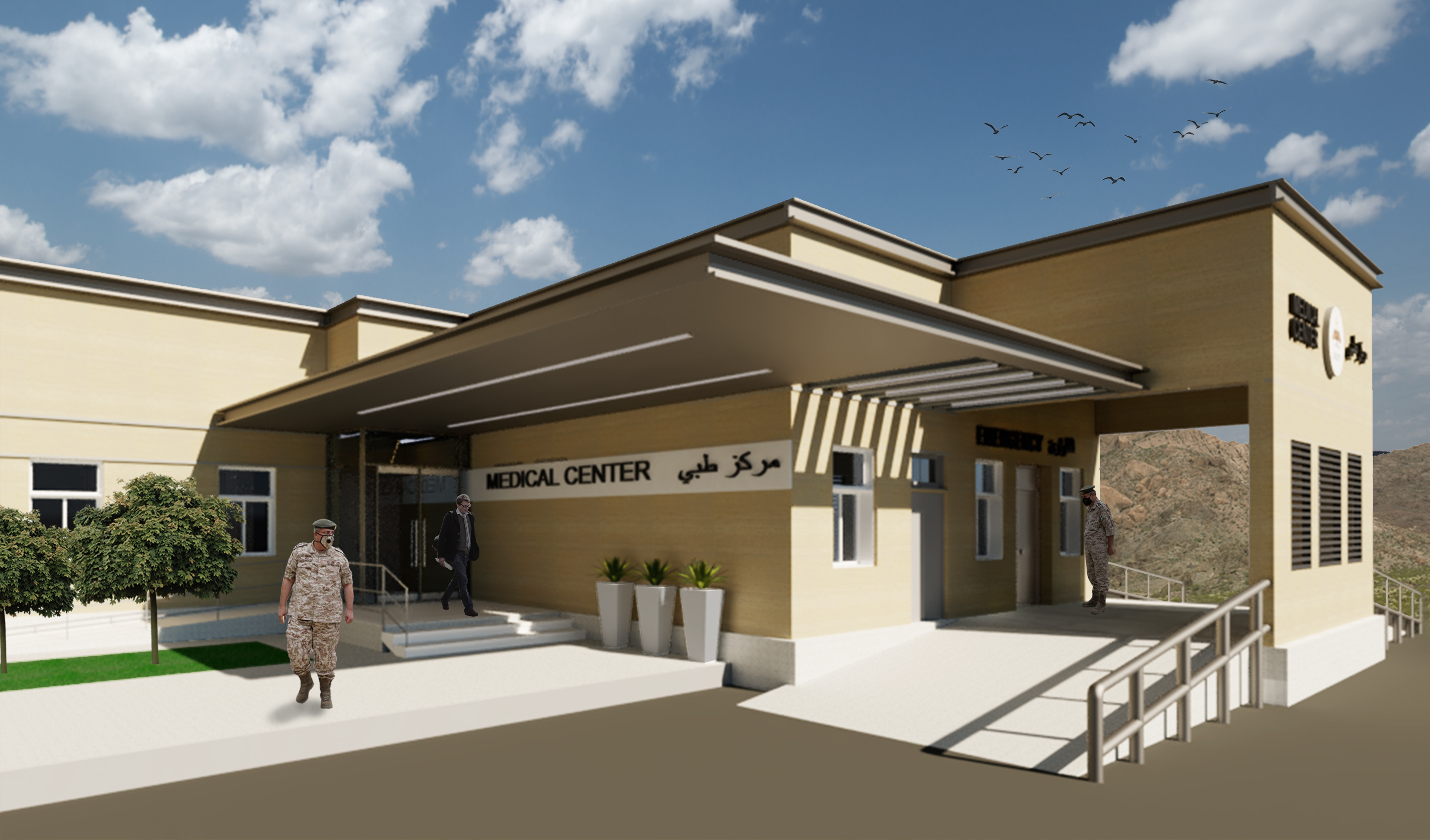 (KASOTC) Medical Center