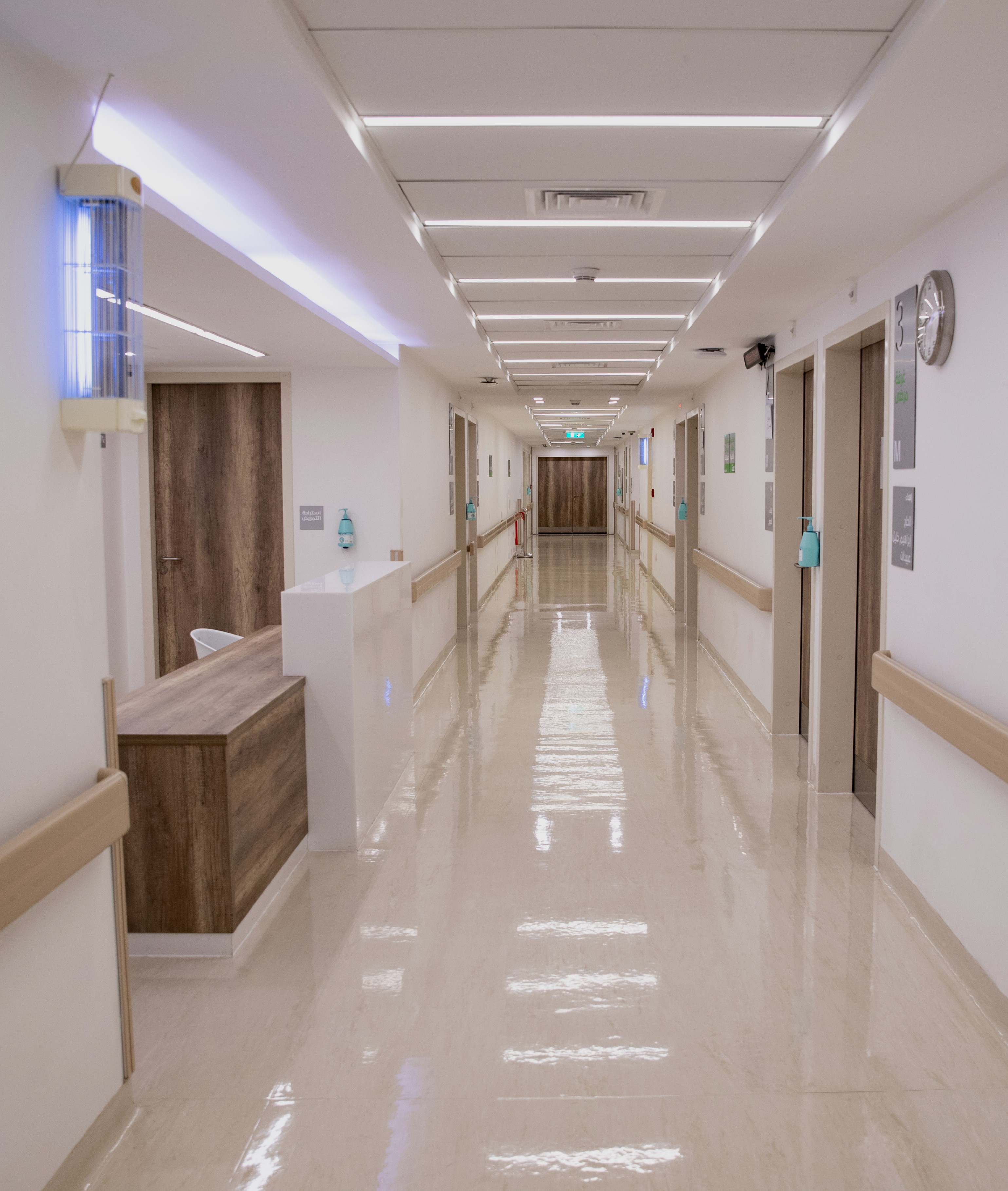Al Basheer Hospital Chemotherapy Unit