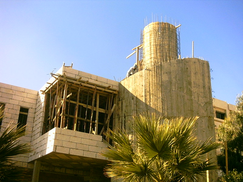 Site Supervision and Project Management